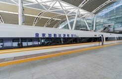 皇家加勒比携手中国高铁、香港旅发局打造主题专列， 赢船票大奖开启香港出发的海上假期